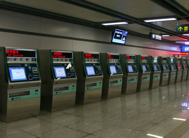 ������Ʊ����ܰ����_�����ÿ��徲����