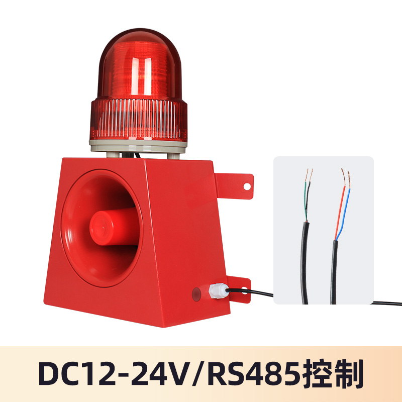 ��ҵ�������ⱨ����һ�廯�������ⱨ����YX04K