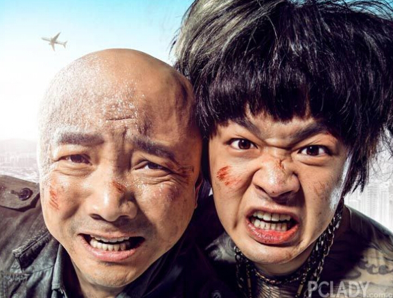 ʨ�ӻ� - ������ɫ��Ϸ����