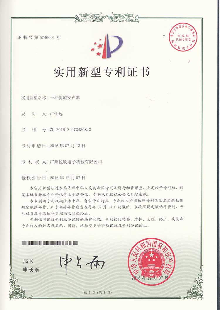 һ�����ʷ�����