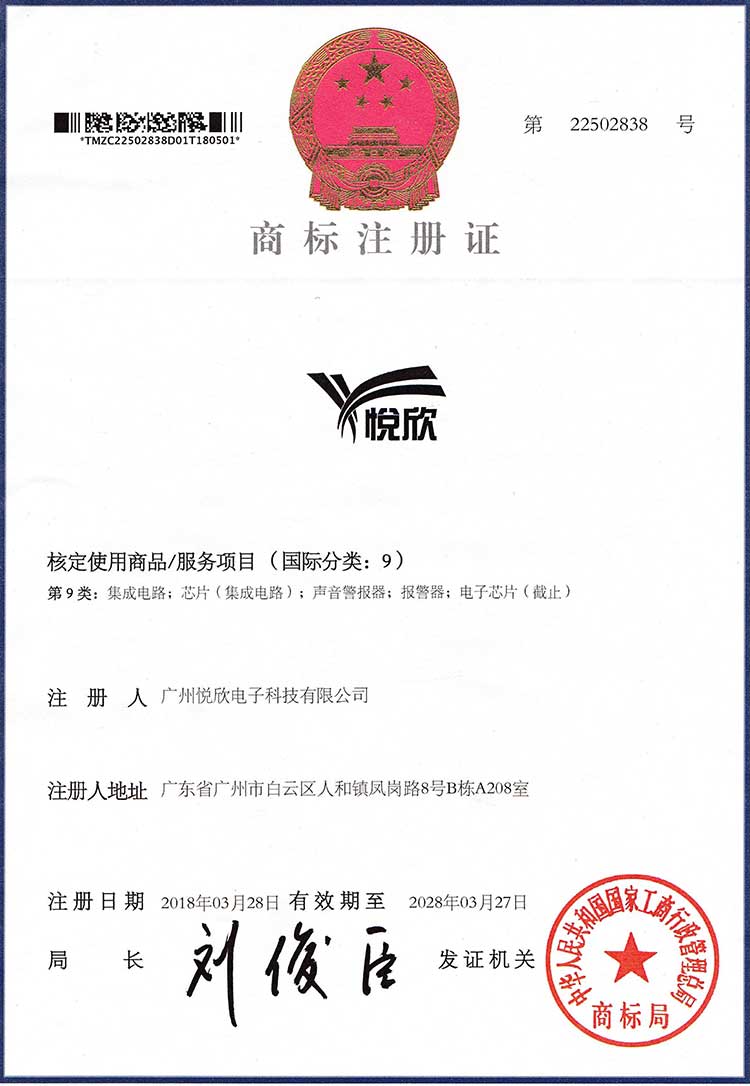 ʨ�ӻ�����̱�