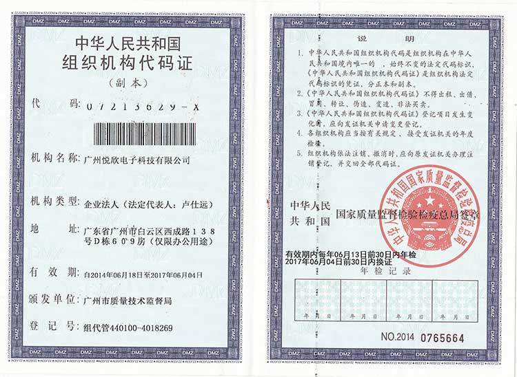 ʨ�ӻ���ӻ�������