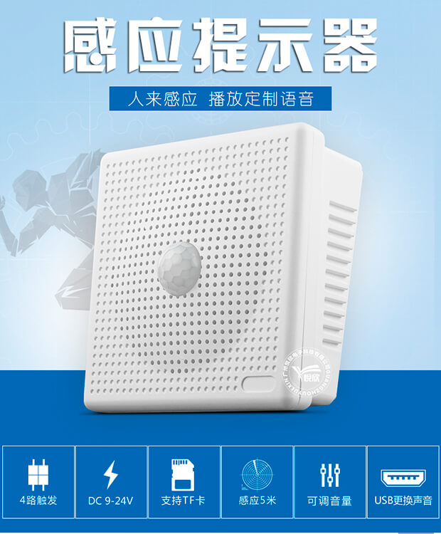 1546592275984992.jpg ÊÖ»ú¶Ë_01.jpg