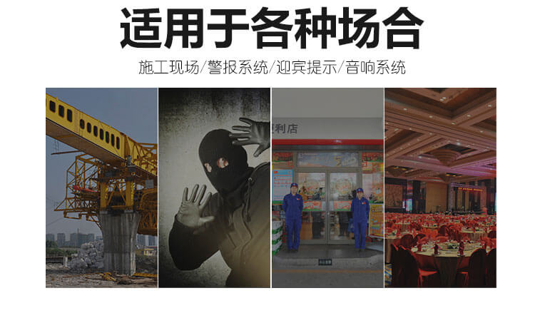 ´®¿ÚÉù¹â±¨¾¯Æ÷ͼƬ ´®¿ÚÉù¹â±¨¾¯Æ÷.jpg