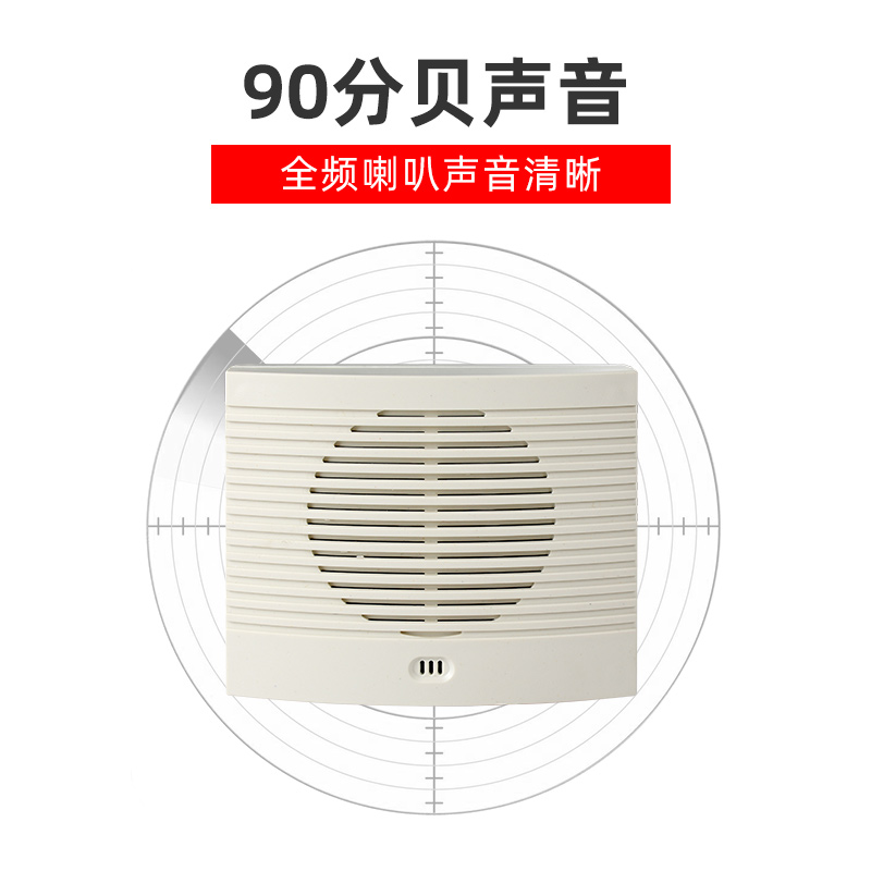 YX9075ͼƬ YX9075ͼƬ