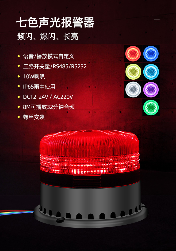 1730078606750220.jpg 1730078606750220.jpg