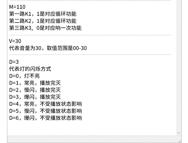 1730078606843041.jpg 1730078606843041.jpg