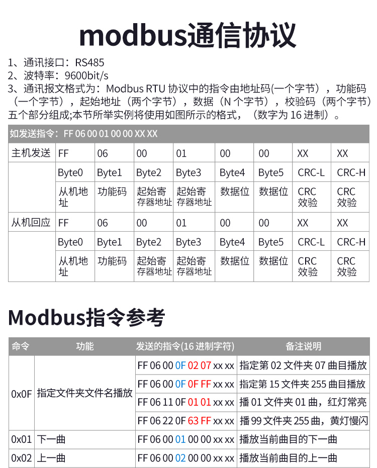 1730078607840840.jpg 1730078607840840.jpg