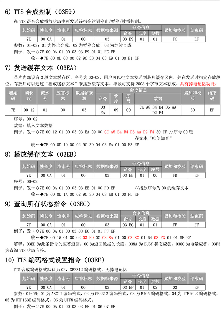 1730164209527535.jpg 1730164209527535.jpg