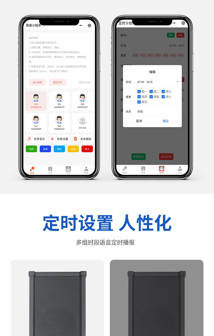 1740390425413557.jpg 1740390425413557.jpg