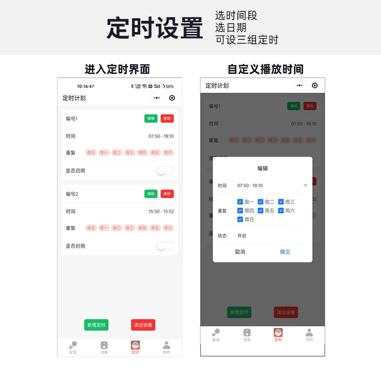 1744616793643799.jpg 1744616793643799.jpg