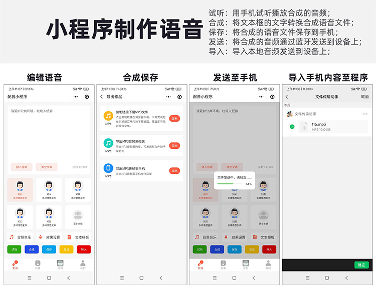 1744616793832549.jpg 1744616793832549.jpg